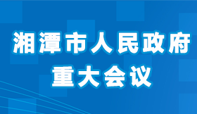 �ش���h���}